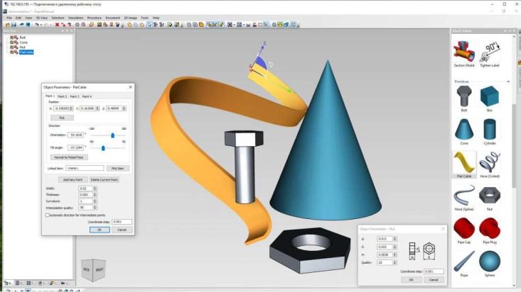 Cortona3D releases a new version of RapidAuthor 14.0.1, a software solution for creating interactive documentation for manufacturing and after-sales support